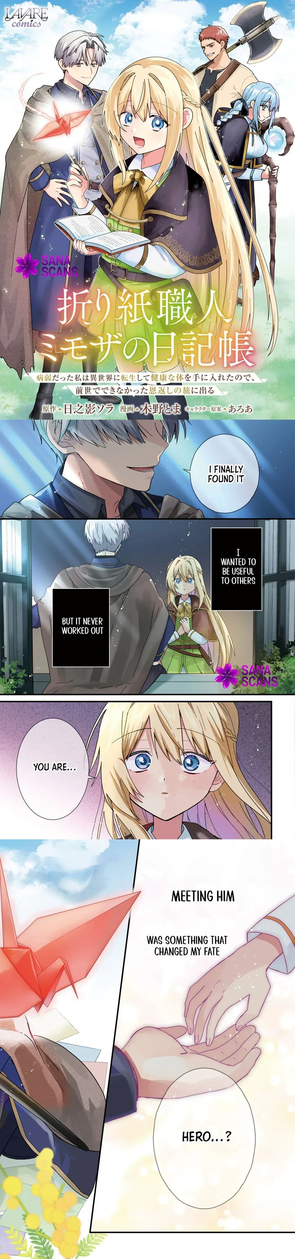 Mimosa's Diary — An Origami Artisan's Journey in Another World Chapter 1 page 1