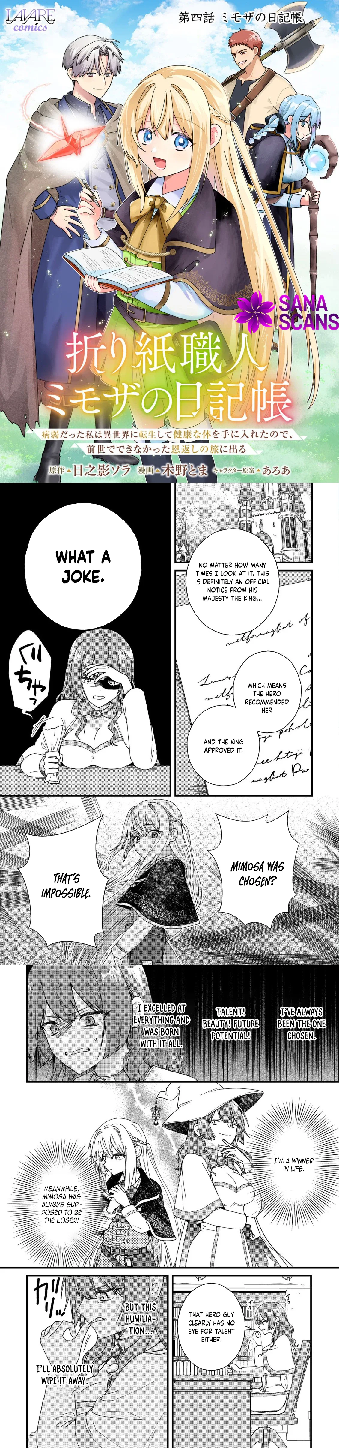 Mimosa's Diary — An Origami Artisan's Journey in Another World Chapter 4 page 1