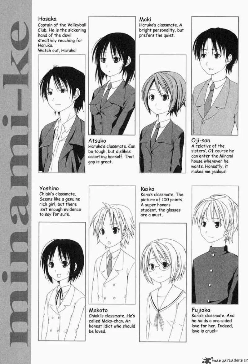 Minami-ke Chapter 1 page 8