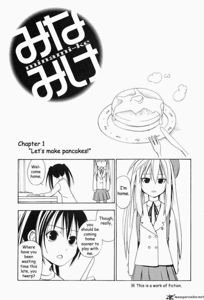 Minami-ke Chapter 1 page 10