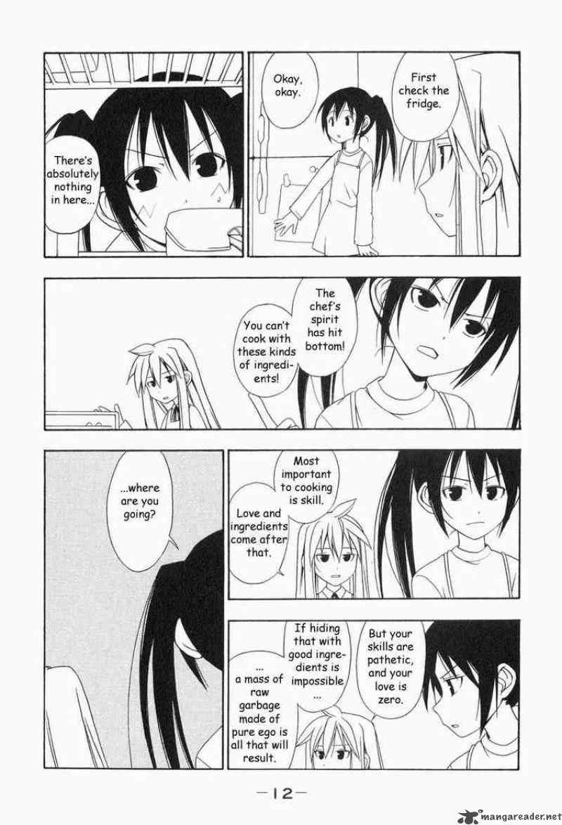 Minami-ke Chapter 1 page 13