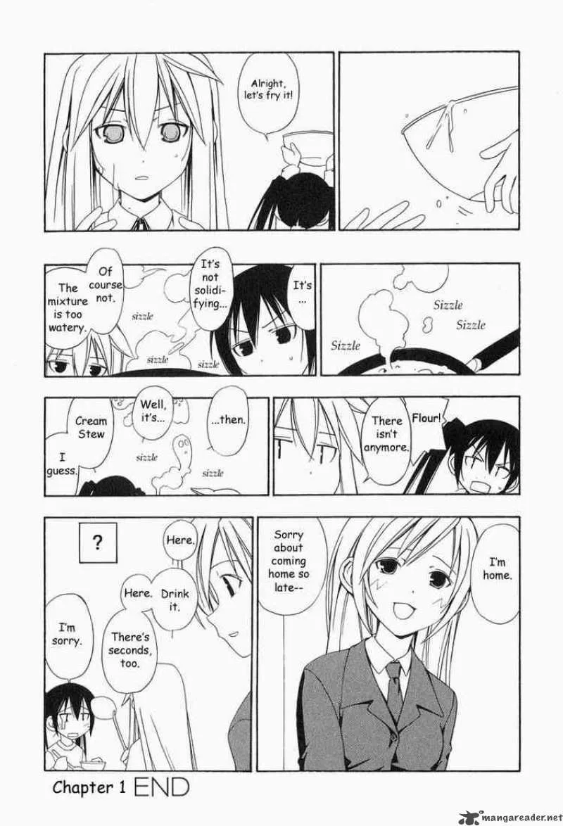 Minami-ke Chapter 1 page 17