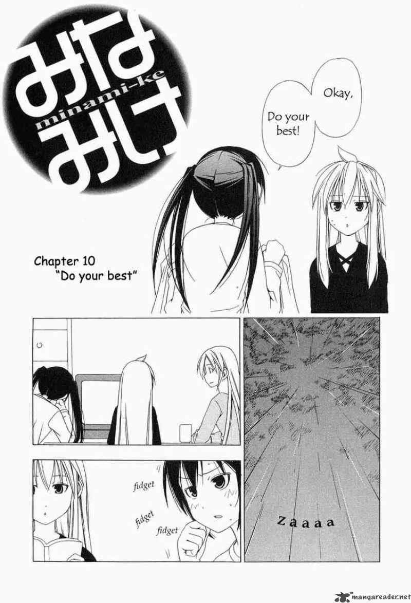 Minami-ke Chapter 10 page 1