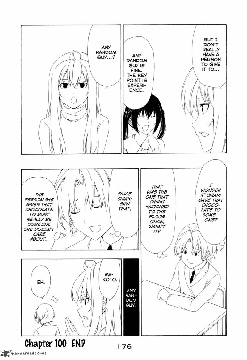 Minami-ke Chapter 100 page 8