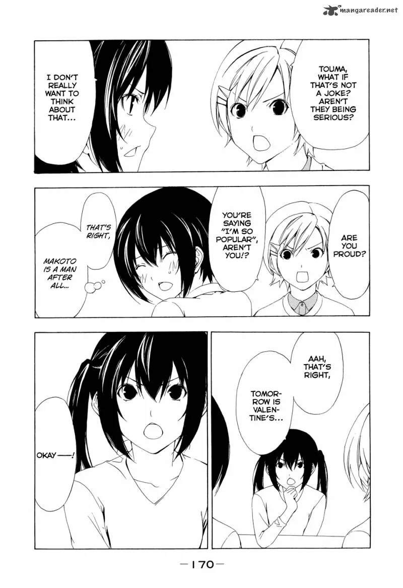 Minami-ke Chapter 100 page 2