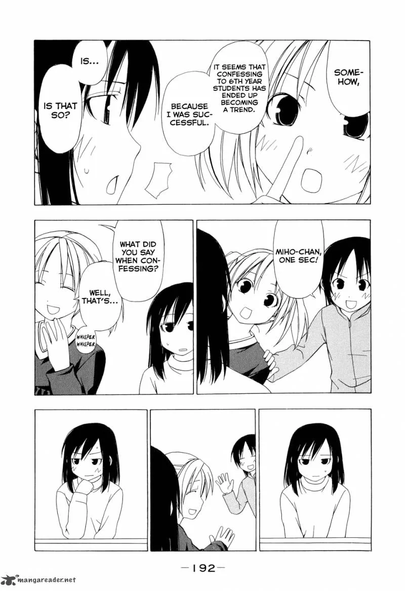 Minami-ke Chapter 101 page 17