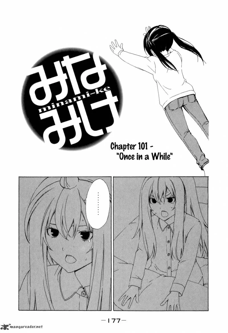 Minami-ke Chapter 101 page 1