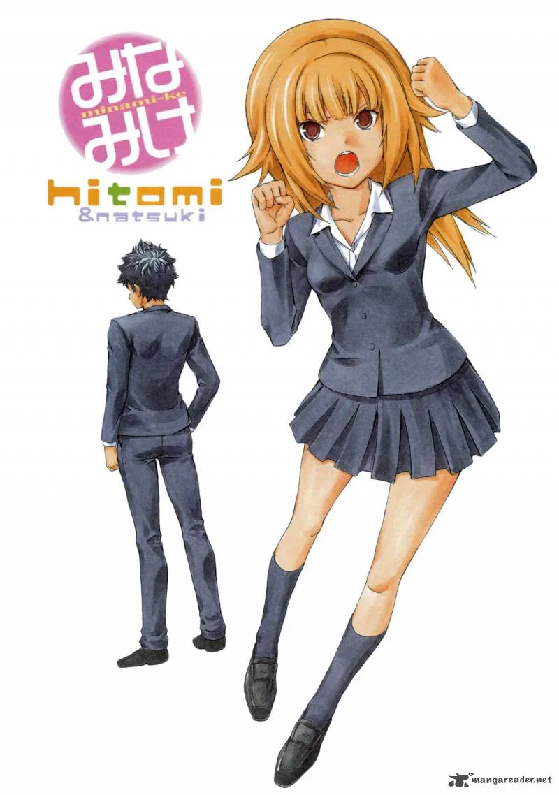 Minami-ke Chapter 102 page 8