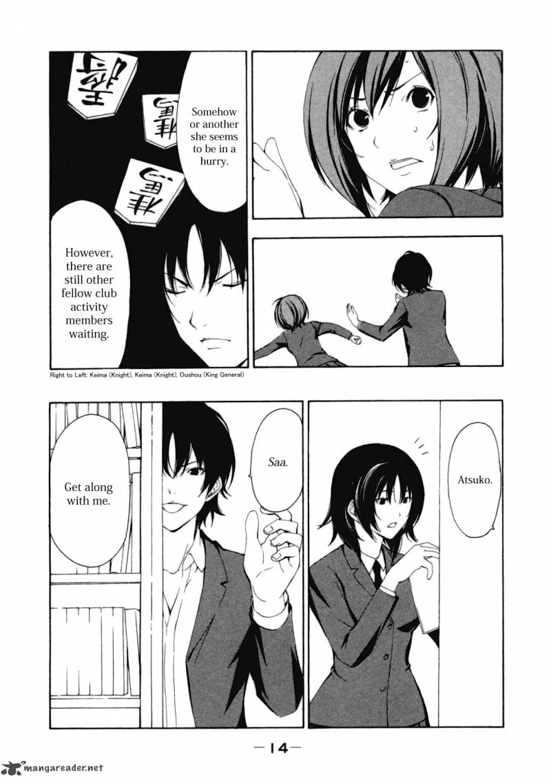 Minami-ke Chapter 102 page 20