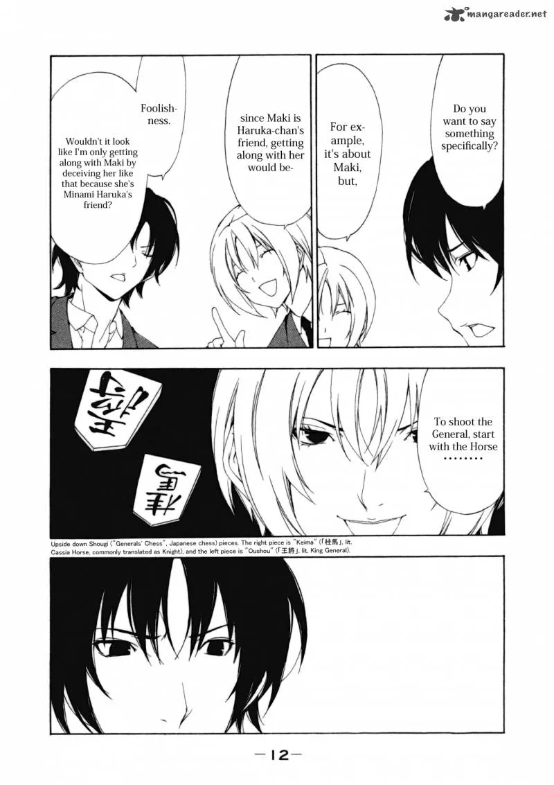 Minami-ke Chapter 102 page 18