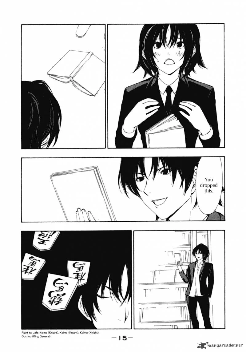 Minami-ke Chapter 102 page 21