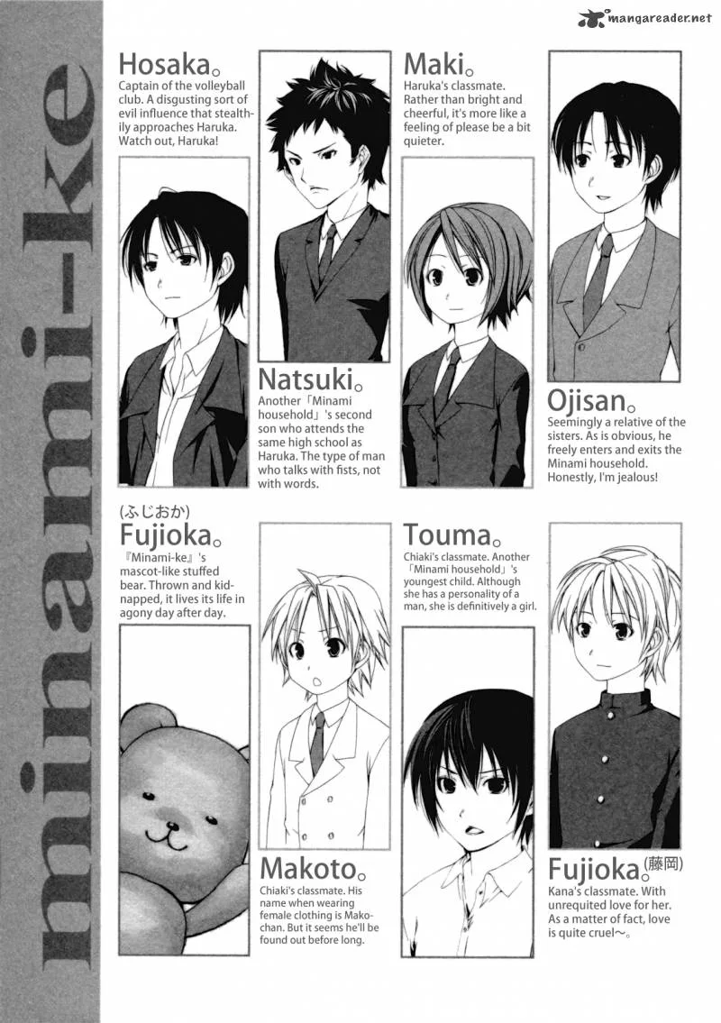 Minami-ke Chapter 102 page 13