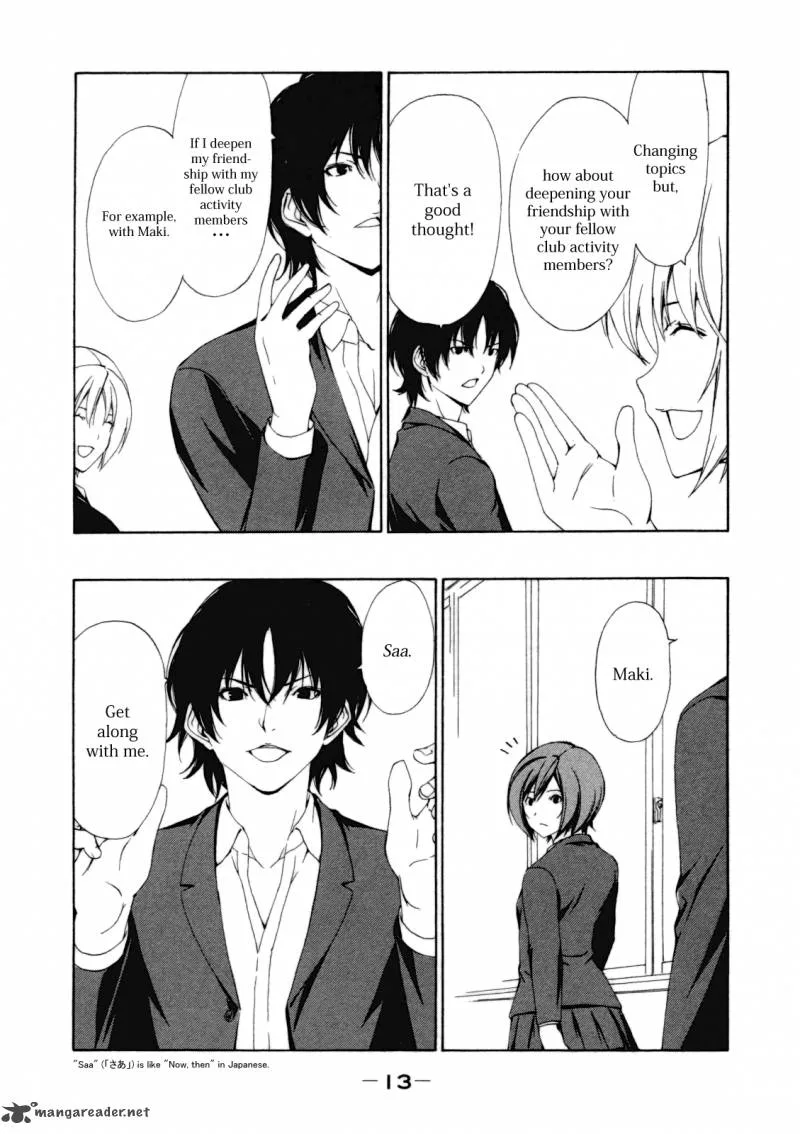 Minami-ke Chapter 102 page 19