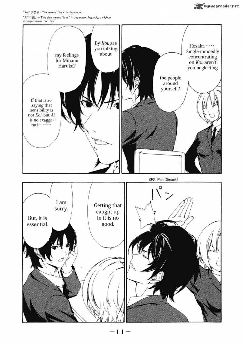 Minami-ke Chapter 102 page 17
