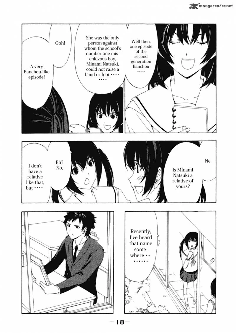 Minami-ke Chapter 103 page 3