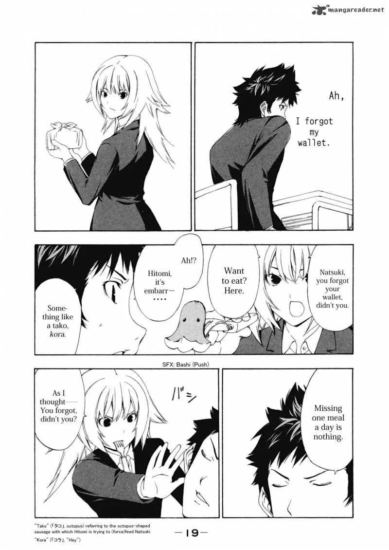 Minami-ke Chapter 103 page 4