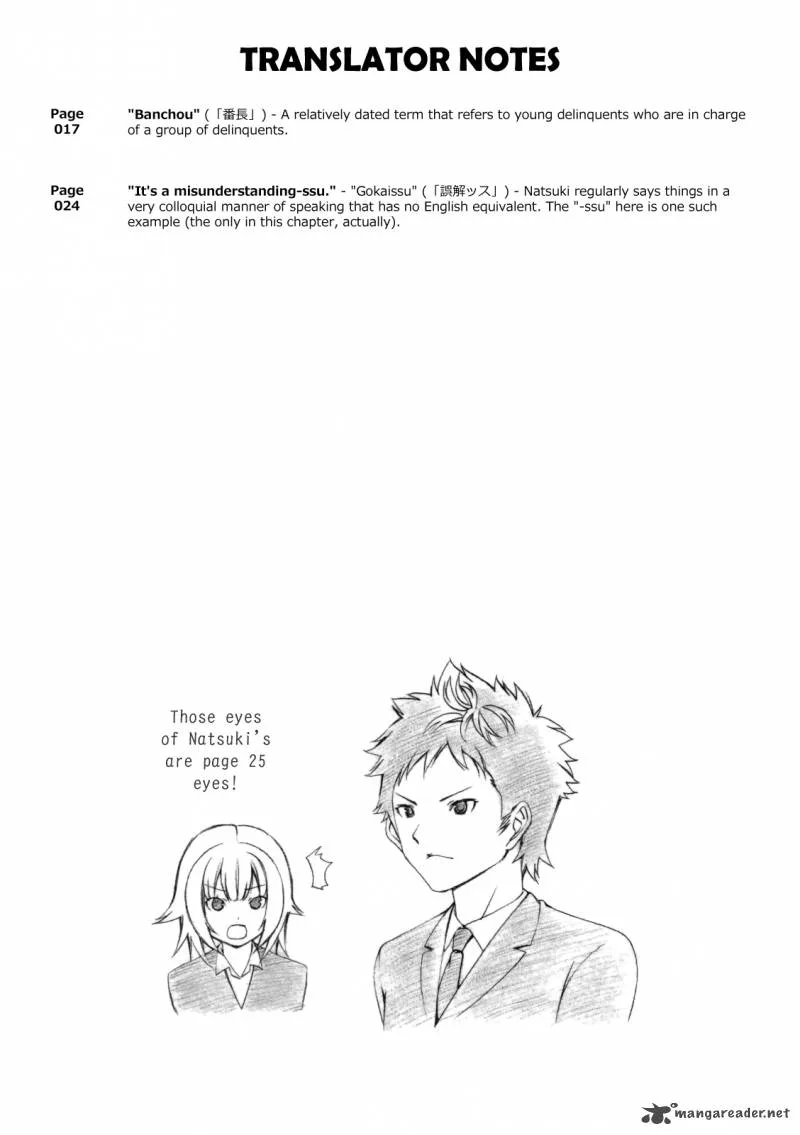 Minami-ke Chapter 103 page 10
