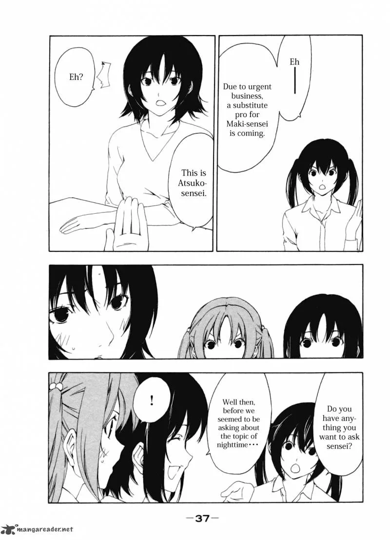 Minami-ke Chapter 105 page 4