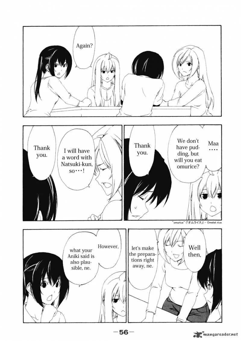 Minami-ke Chapter 107 page 5