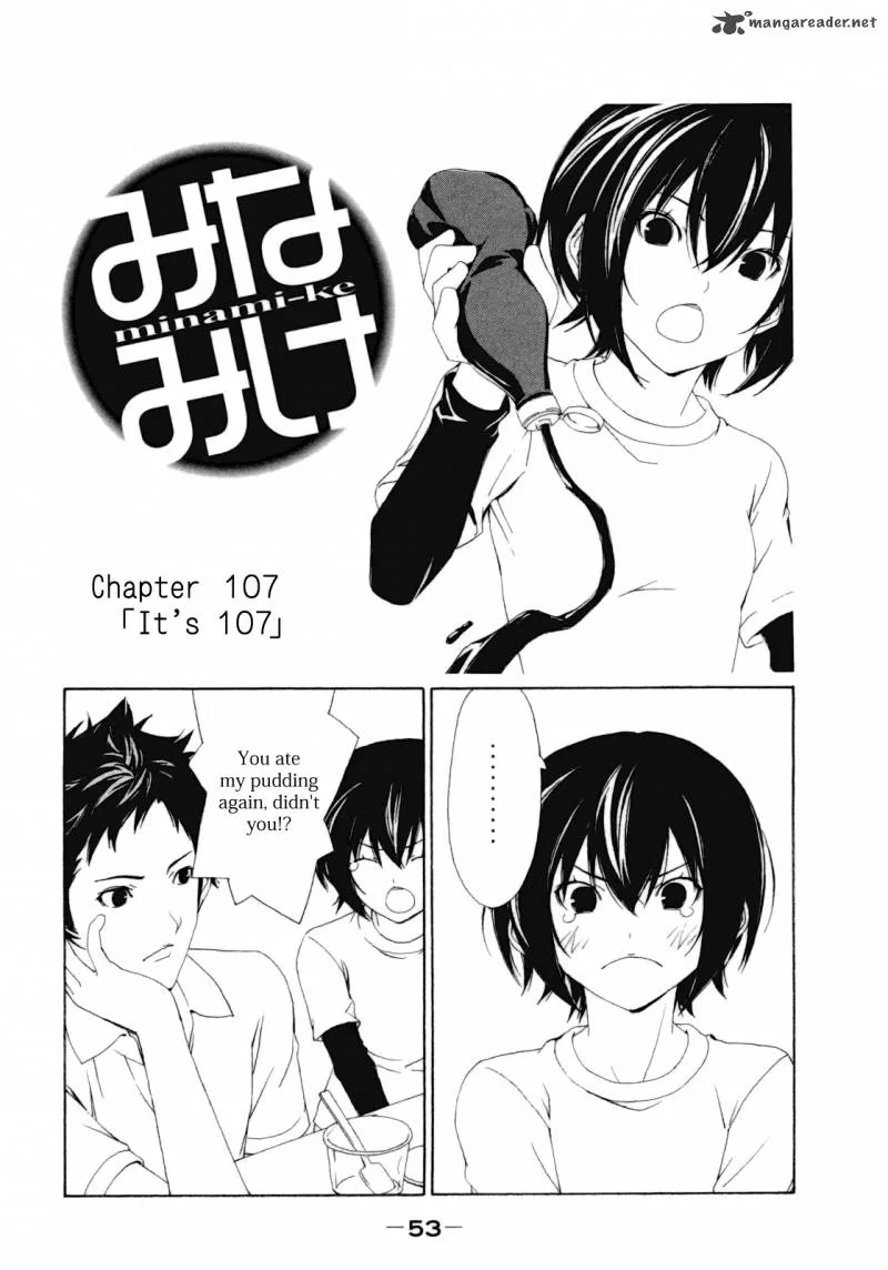 Minami-ke Chapter 107 page 2