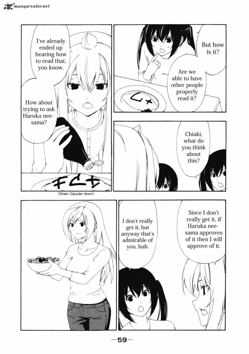 Minami-ke Chapter 107 page 8