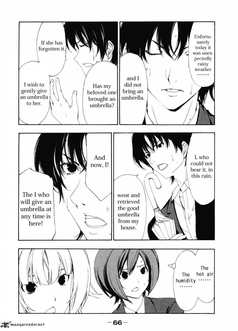 Minami-ke Chapter 108 page 5