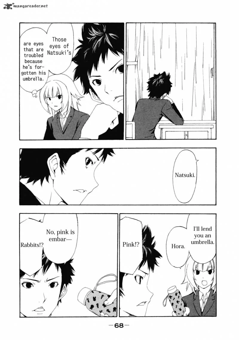 Minami-ke Chapter 108 page 7