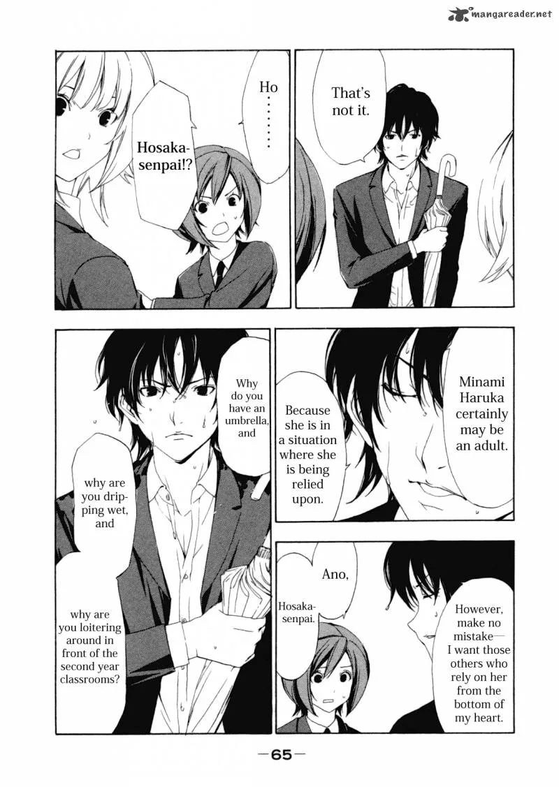 Minami-ke Chapter 108 page 4