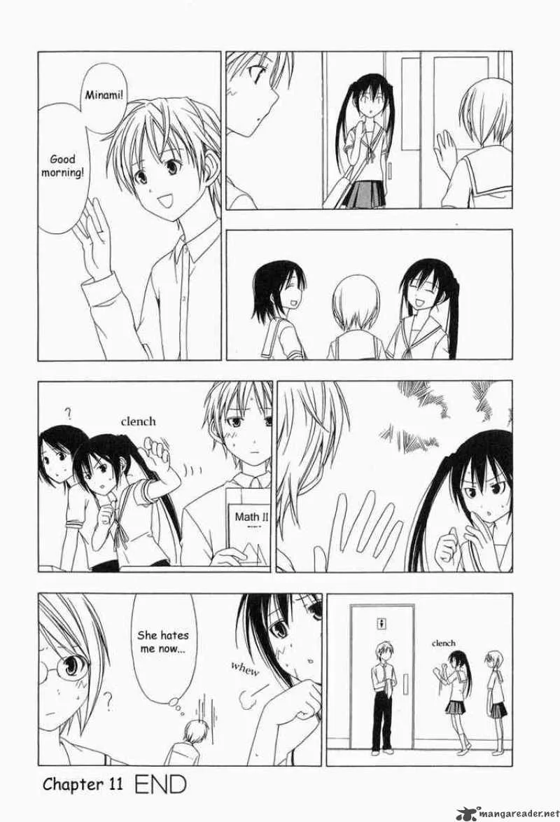 Minami-ke Chapter 11 page 8