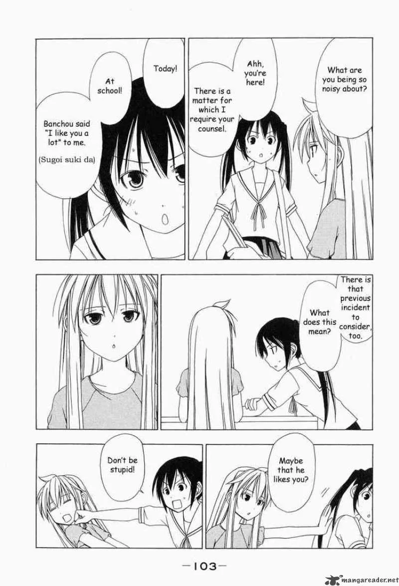 Minami-ke Chapter 11 page 5