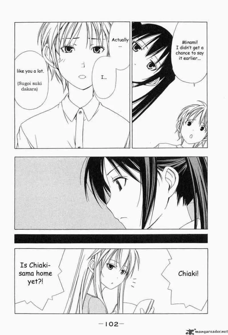 Minami-ke Chapter 11 page 4