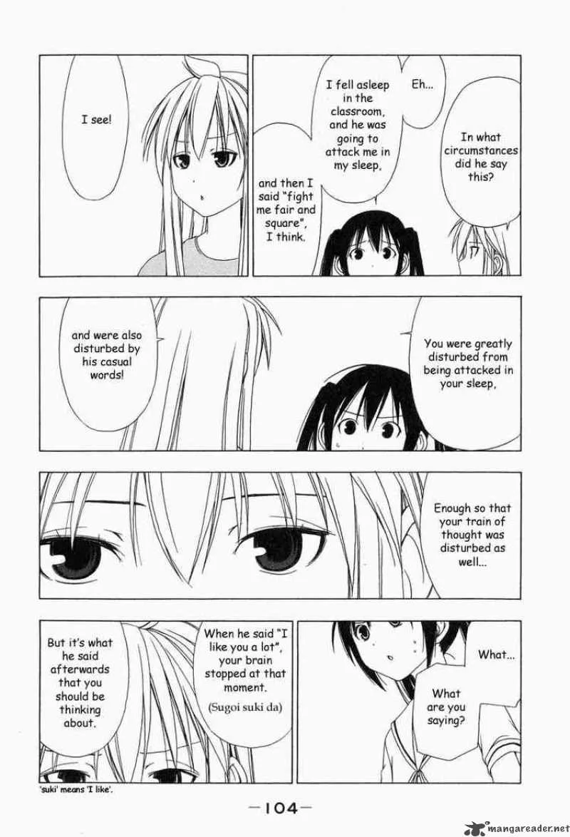 Minami-ke Chapter 11 page 6