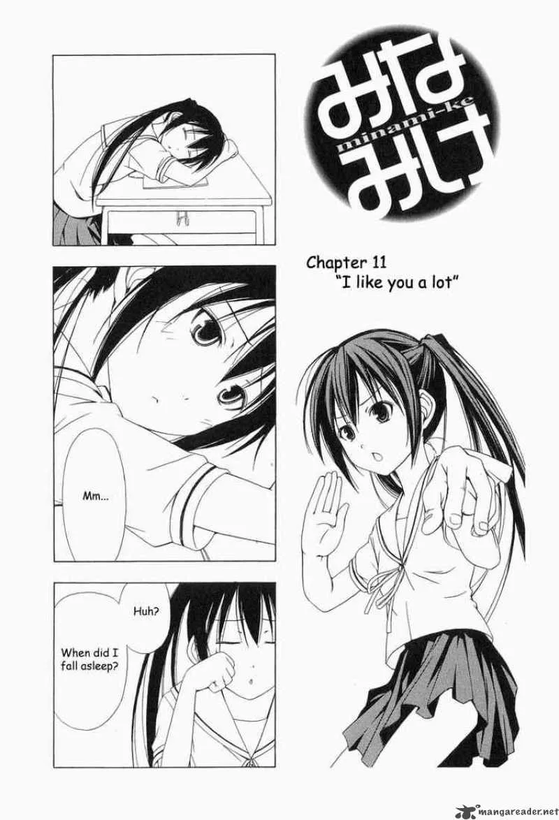 Minami-ke Chapter 11 page 1