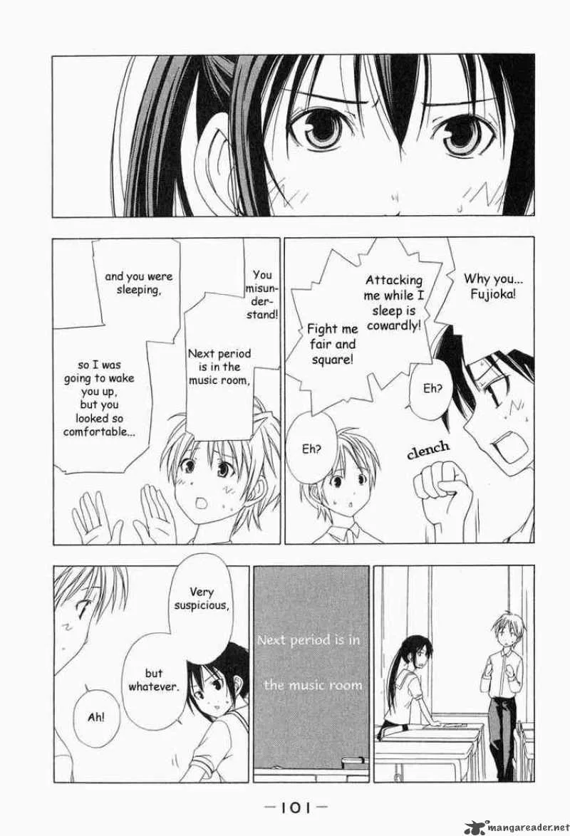 Minami-ke Chapter 11 page 3