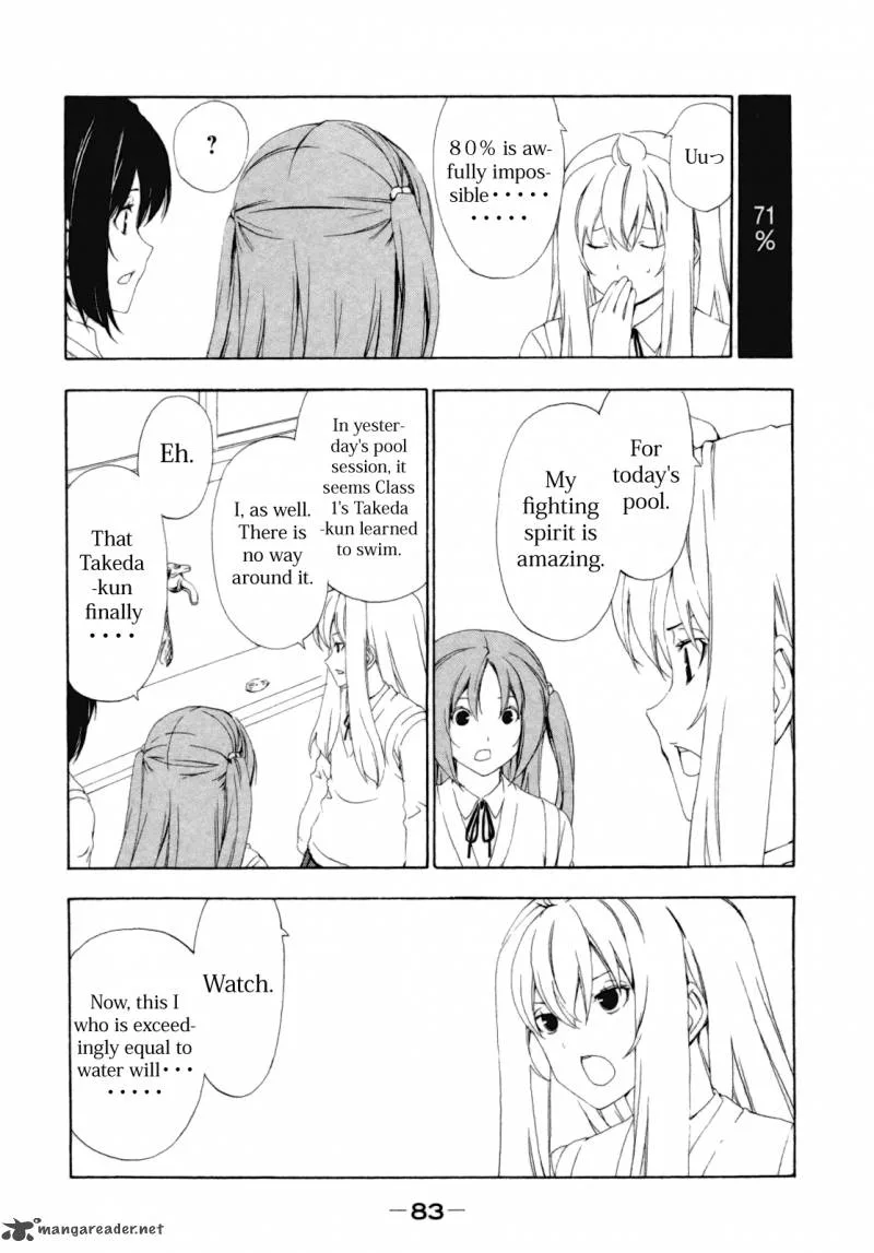 Minami-ke Chapter 110 page 4