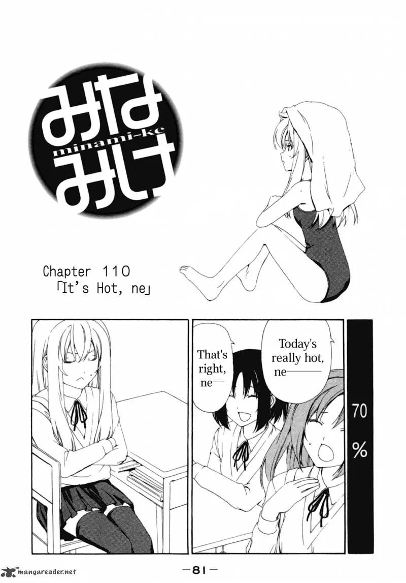 Minami-ke Chapter 110 page 2