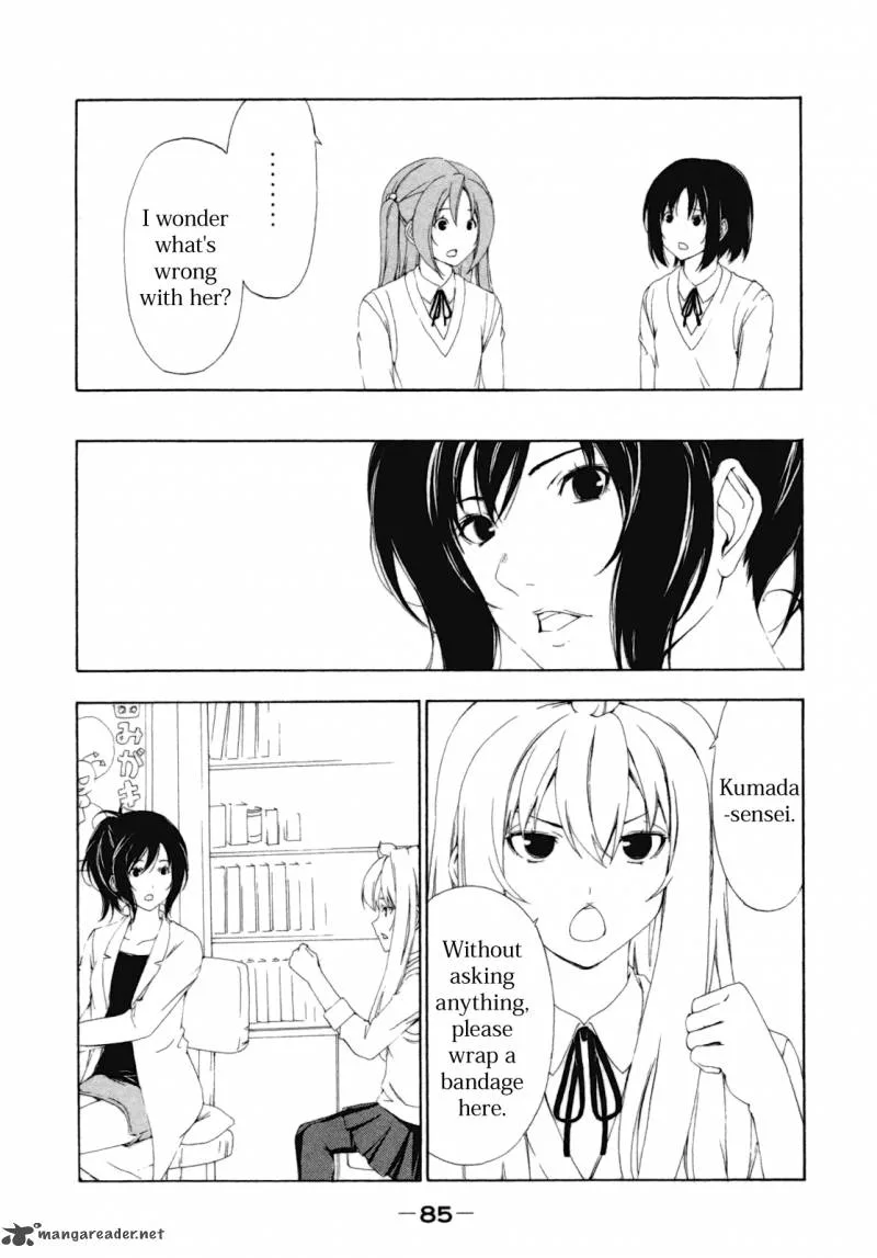 Minami-ke Chapter 110 page 6