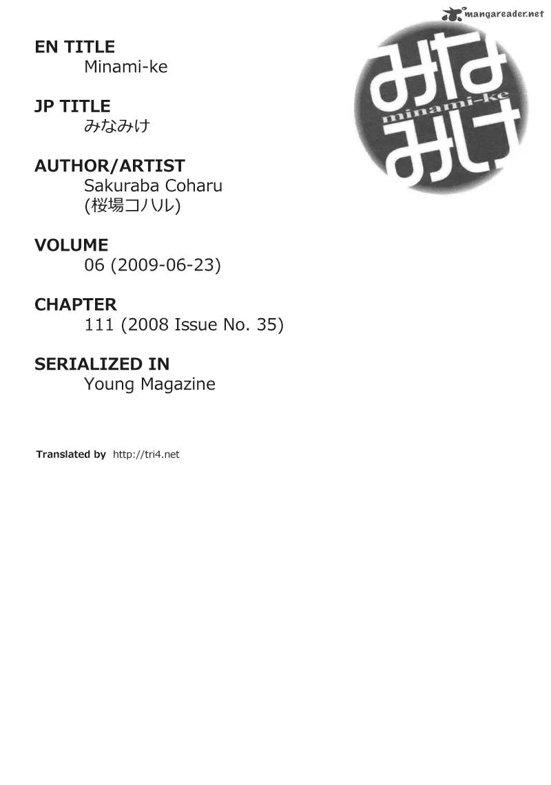 Minami-ke Chapter 111 page 1
