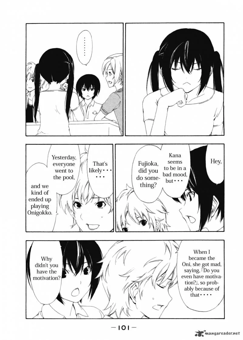 Minami-ke Chapter 112 page 4