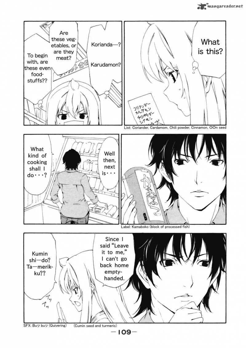 Minami-ke Chapter 113 page 4