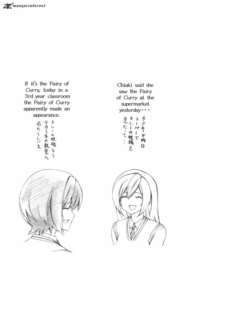 Minami-ke Chapter 113 page 10