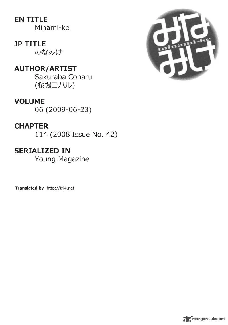 Minami-ke Chapter 114 page 1