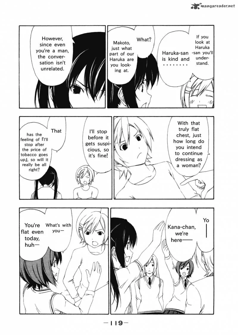 Minami-ke Chapter 114 page 4