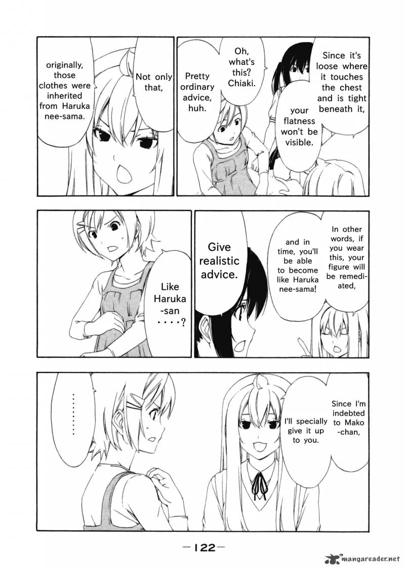 Minami-ke Chapter 114 page 7
