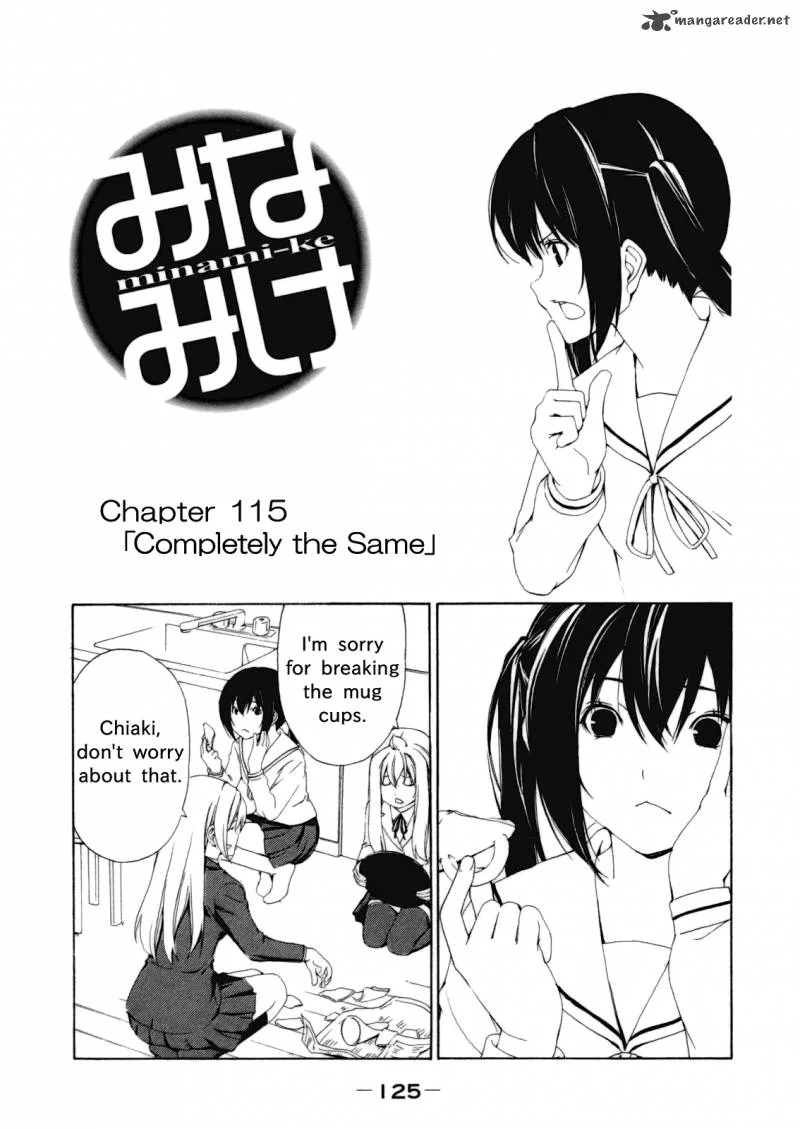 Minami-ke Chapter 115 page 2