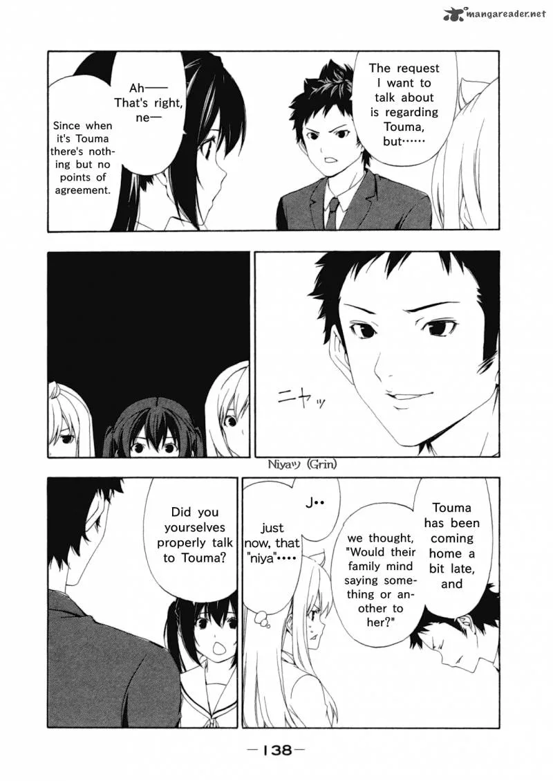 Minami-ke Chapter 116 page 5