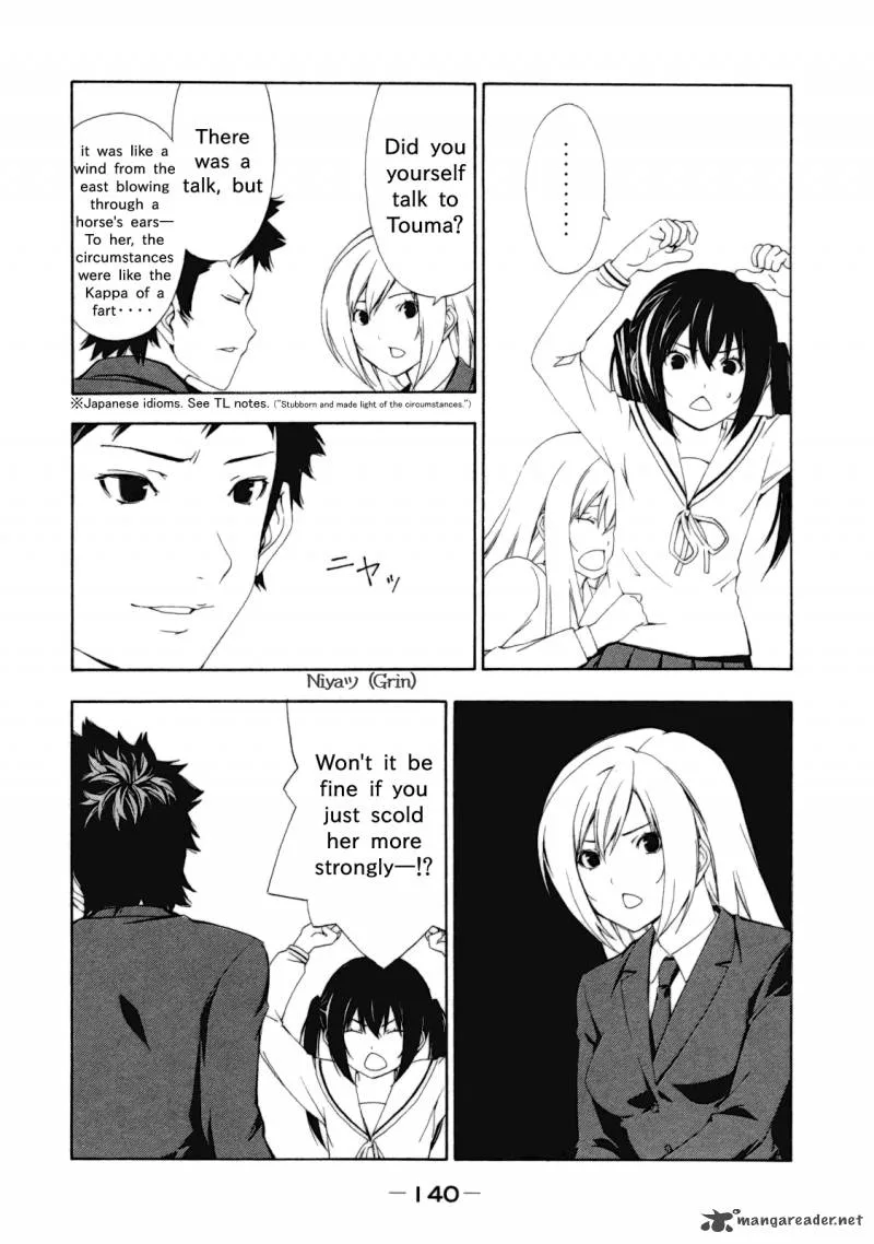 Minami-ke Chapter 116 page 7