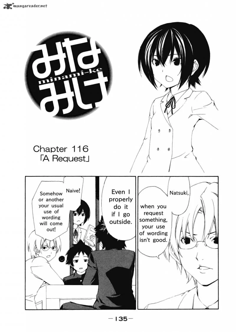 Minami-ke Chapter 116 page 2