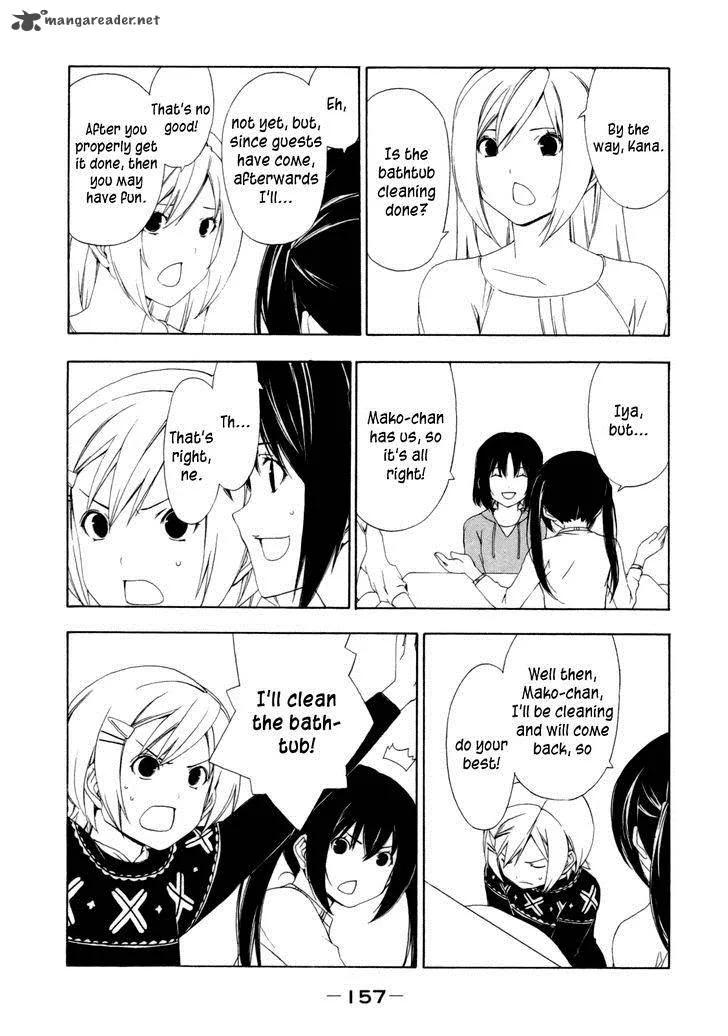 Minami-ke Chapter 118 page 7