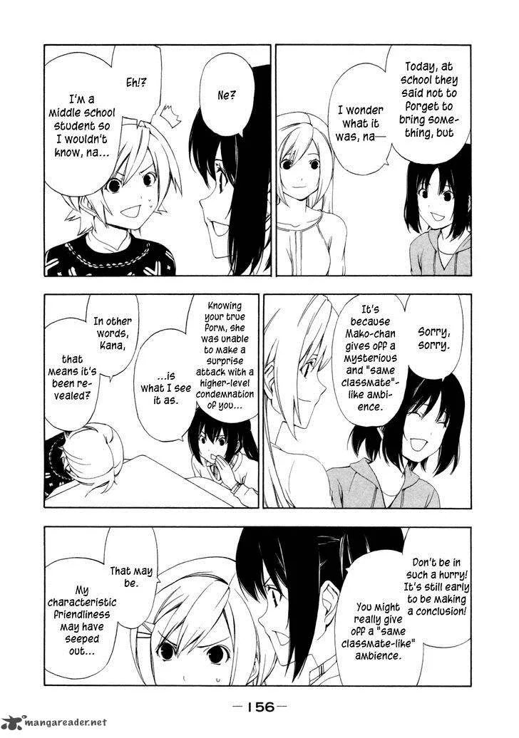 Minami-ke Chapter 118 page 6